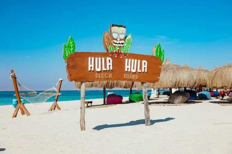 Райский остров Парадайс (Hula -Hula (VIP -Новый Paradise) 16 hula hula island hurghada